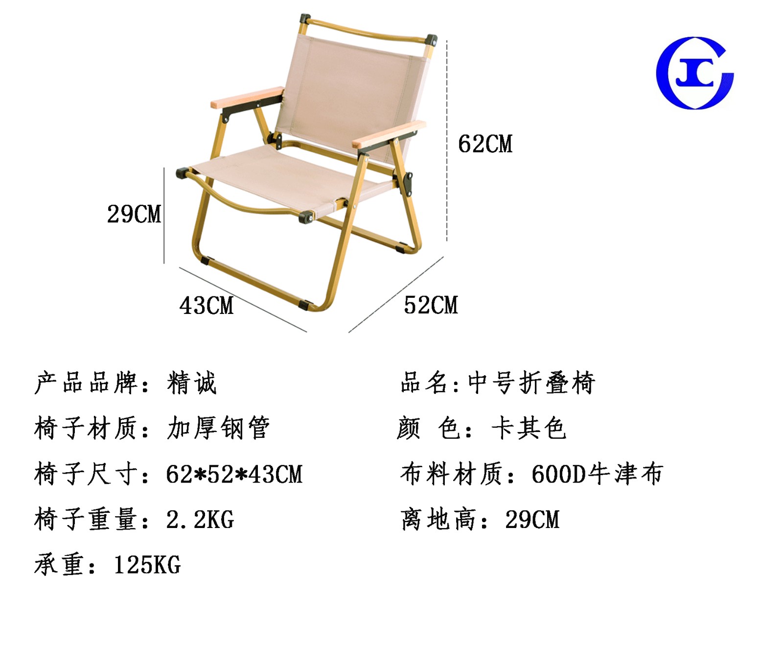 微信圖片_20220919110908.jpg