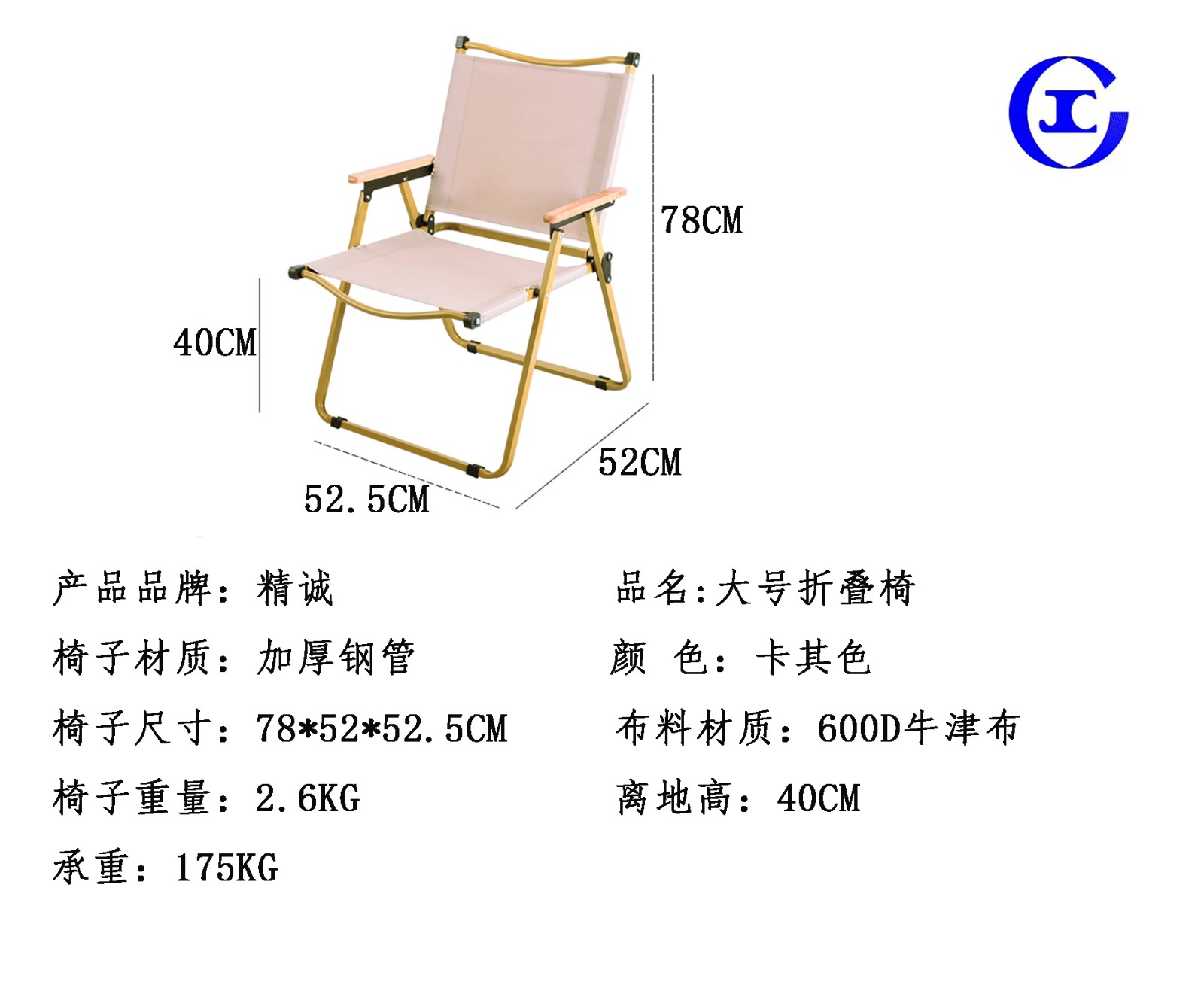 微信圖片_20220919110845.jpg