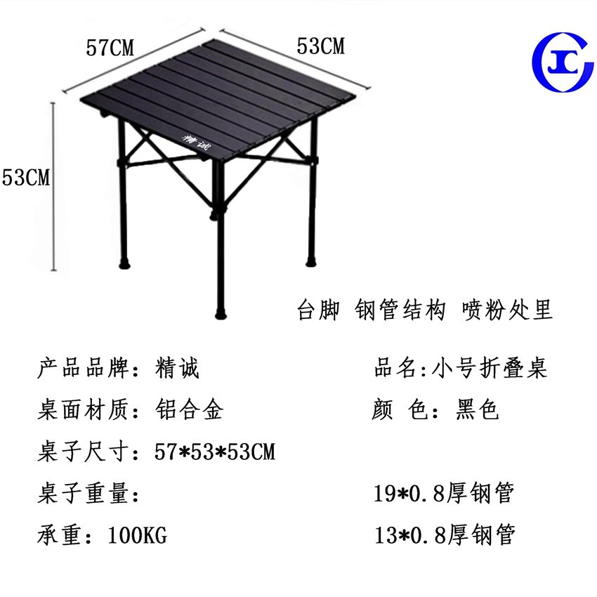 微信圖片_20220919110859_副本.jpg